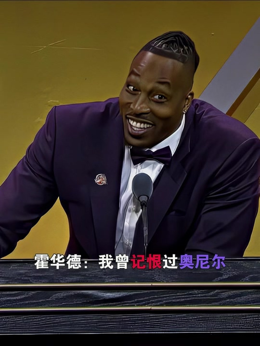 成都vs广岛三箭：费利佩、周定洋出战，德尔加多替补（成都对阵广岛三箭：费利佩、周定洋出战，德尔加多替补待命）