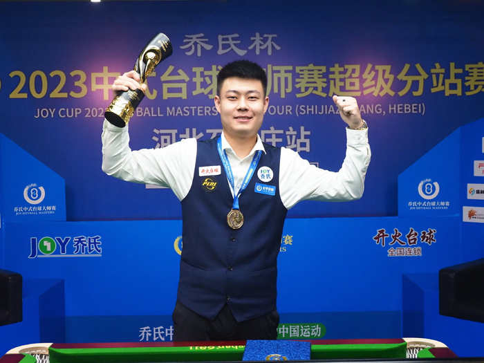 伞与旅游结 伞与旅游结