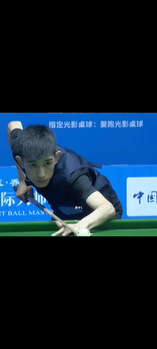 中国队员的 中国队员的